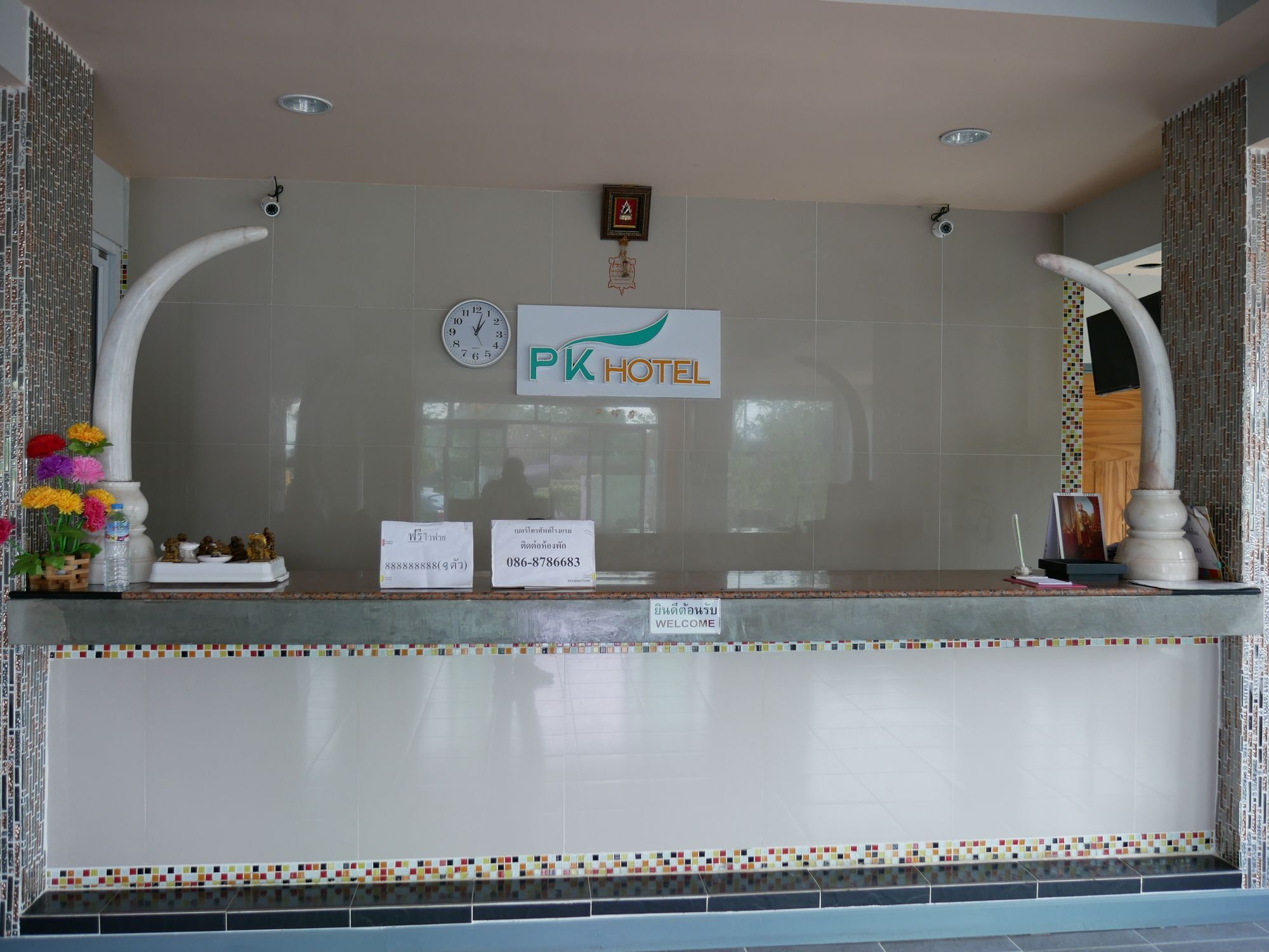 Pk Hotel Buriram Kültér fotó